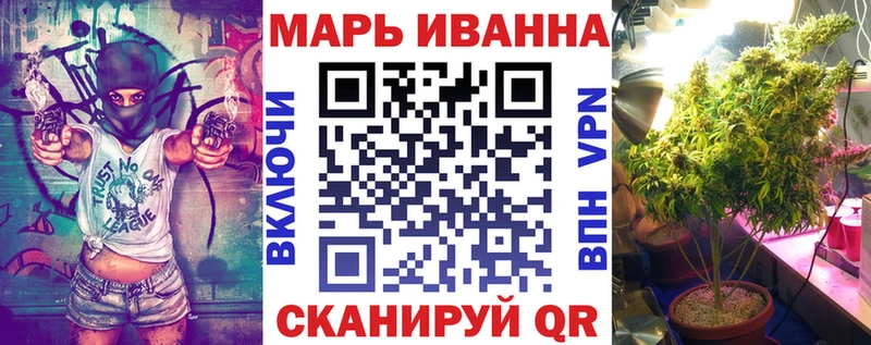 Магазины продажи наркотиков Советская Гавань Псилоцибиновые грибы МАРИХУАНА блэк спрут зеркало ГАШИШ СОЛЬ МЕФ