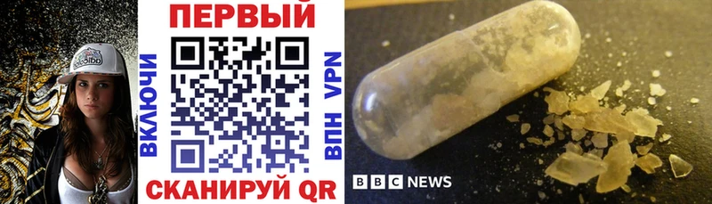 АМФ 98% Советская Гавань