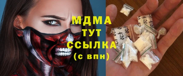 хмурый Ростов