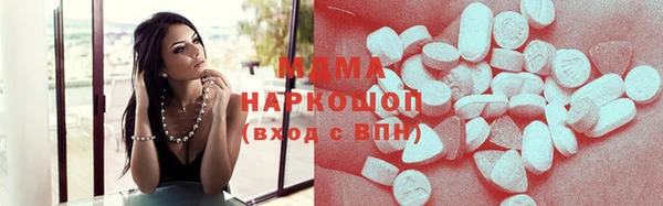 jwh Протвино