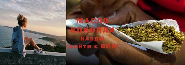 apvp Рославль