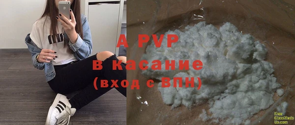 хмурый Ростов