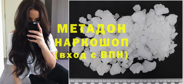 соль ск Приозерск