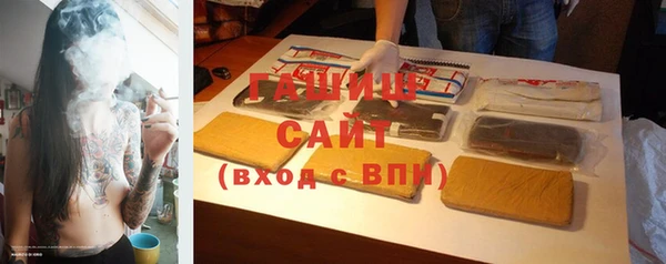 jwh Протвино