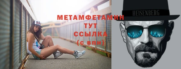 jwh Протвино