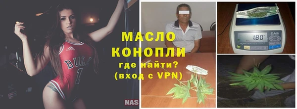 соль ск Приозерск
