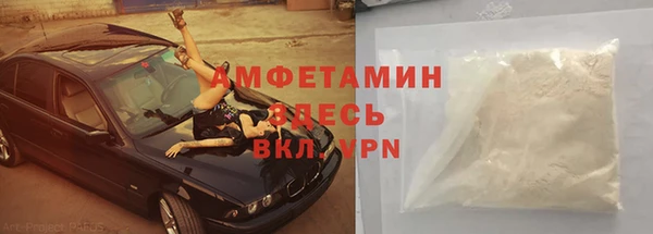 jwh Протвино