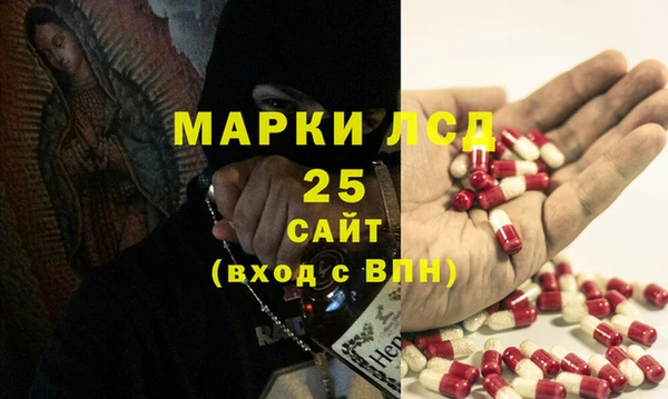 шишки Богданович