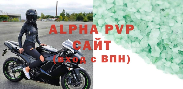 хмурый Ростов