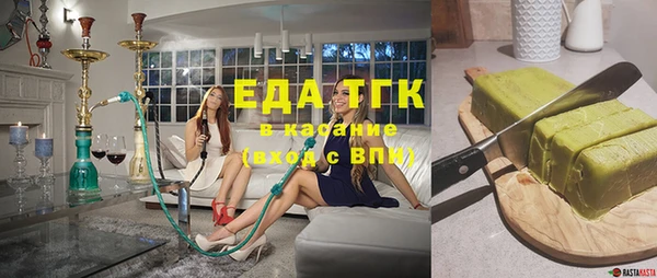 хмурый Ростов