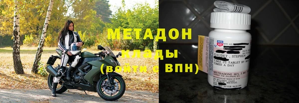 jwh Протвино