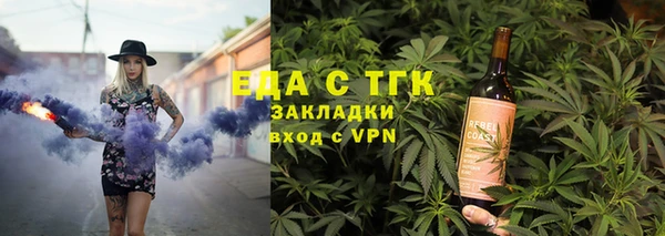 амф Болхов