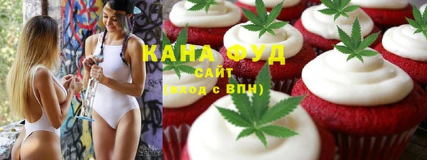 apvp Рославль
