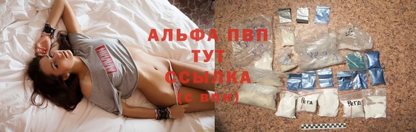 хмурый Ростов