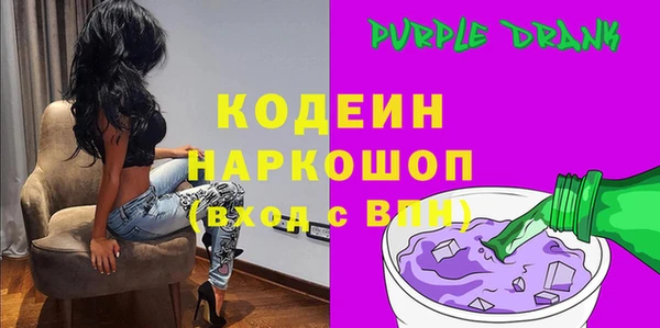jwh Протвино