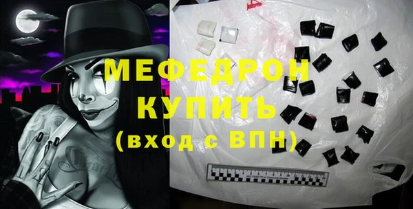 хмурый Ростов