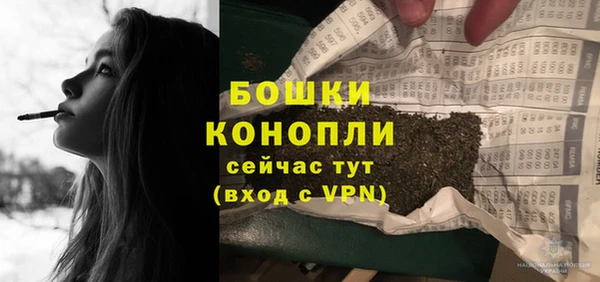 соль ск Приозерск