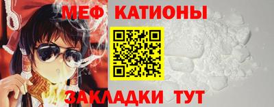 спиды Донецк