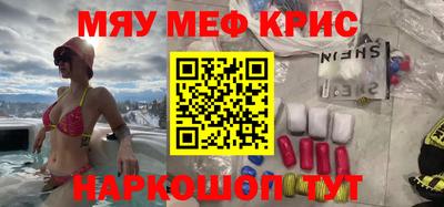 Альфа ПВП Дубна