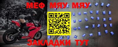 Альфа ПВП Дубна