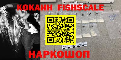 твердый Донской