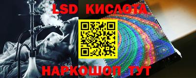 твердый Донской