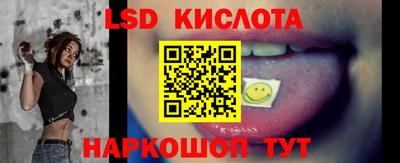 твердый Донской