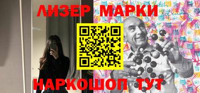 спиды Донецк