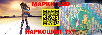 твердый Донской