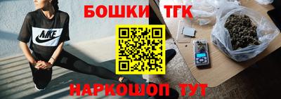 спиды Донецк
