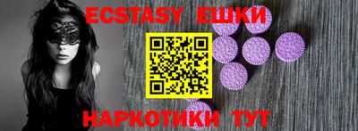 Альфа ПВП Дубна