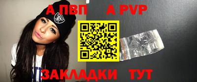 твердый Донской