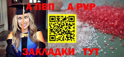 твердый Донской