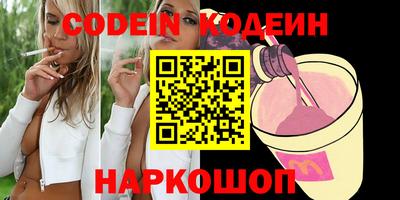 твердый Донской