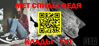 твердый Донской