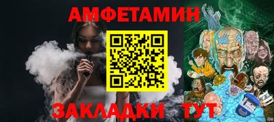 твердый Донской