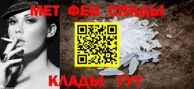 твердый Донской