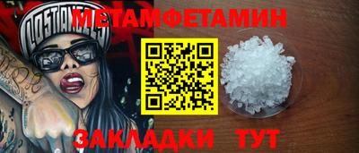 твердый Донской