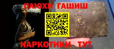 Альфа ПВП Дубна