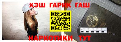 первитин Заволжье