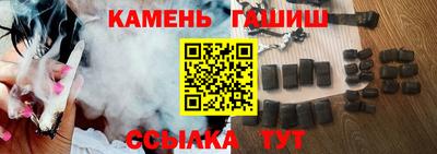 Альфа ПВП Дубна