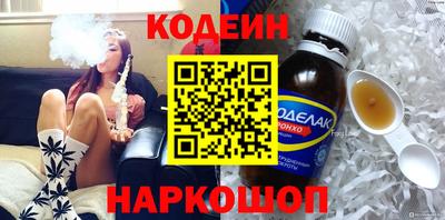 Альфа ПВП Дубна