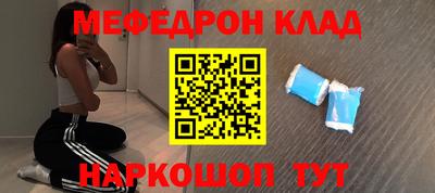 Альфа ПВП Дубна