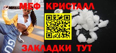 Альфа ПВП Дубна