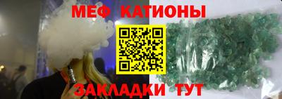 твердый Донской