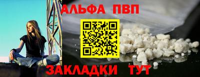 твердый Донской