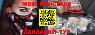 Альфа ПВП Дубна