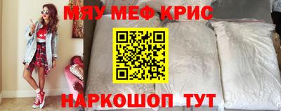 твердый Донской