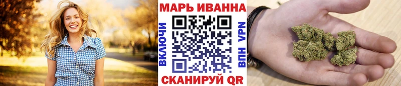 Марихуана AK-47  ОМГ ОМГ зеркало  Советская Гавань 